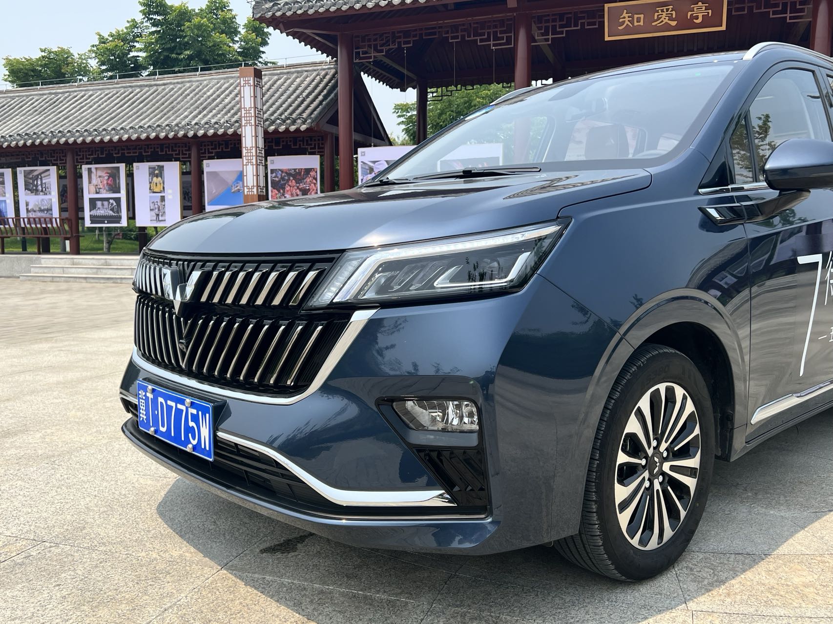 五菱佳辰告诉你，人民的大7座MPV，应该是个啥样！