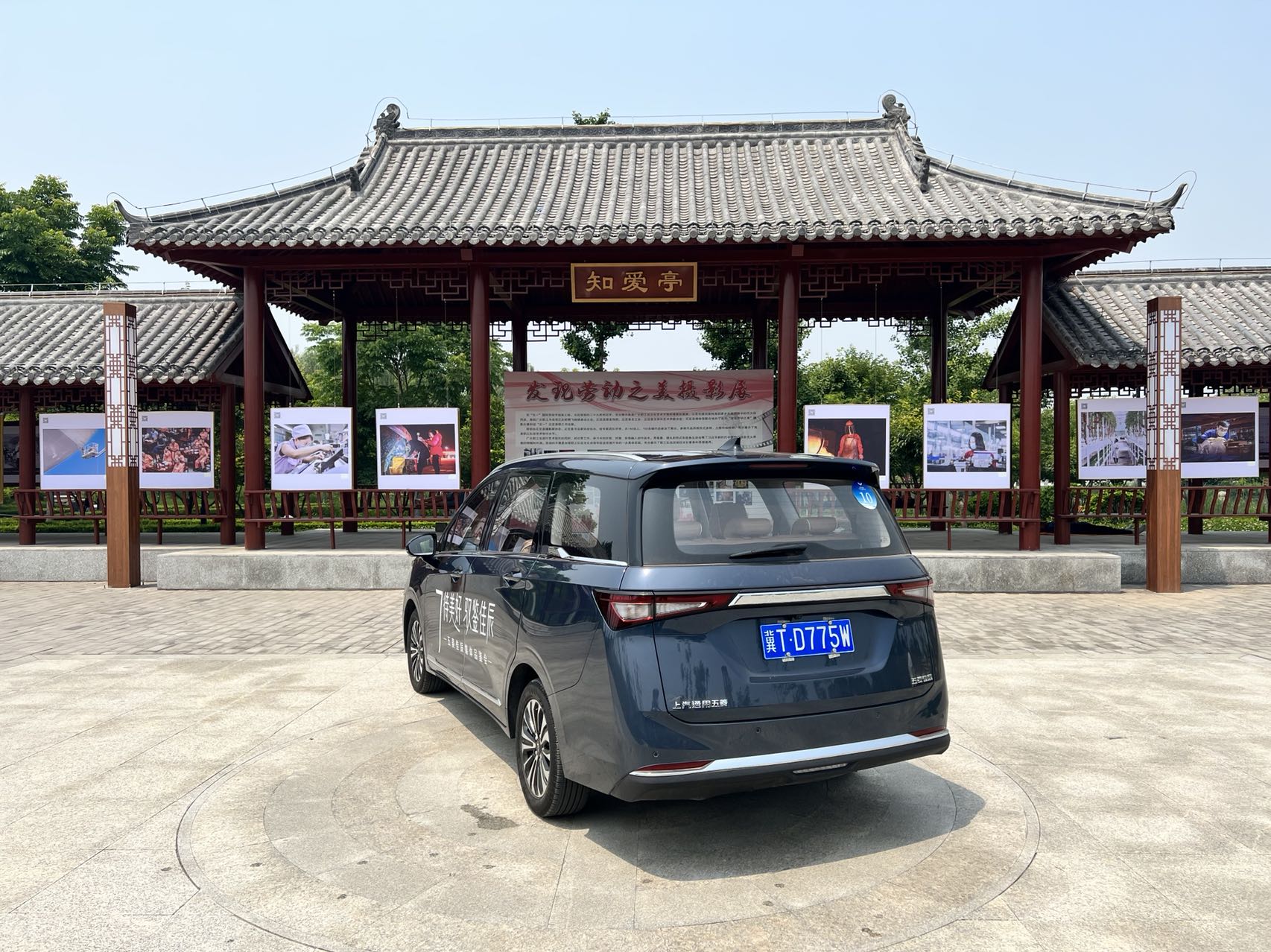 五菱佳辰告诉你，人民的大7座MPV，应该是个啥样！