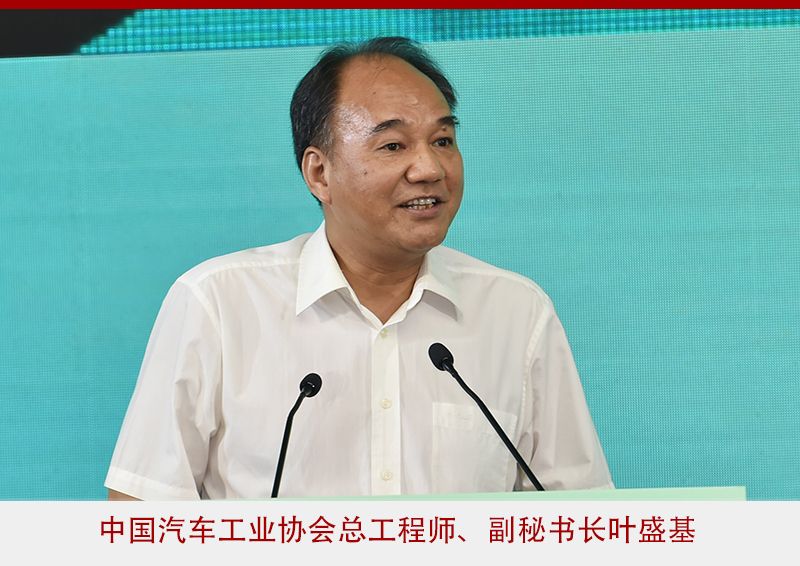 2022新能源汽车下乡活动首站在江苏昆山启动