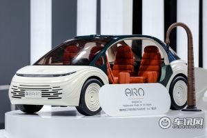 智己汽车展示量产概念车AIRO 智能科技与人文艺术交融