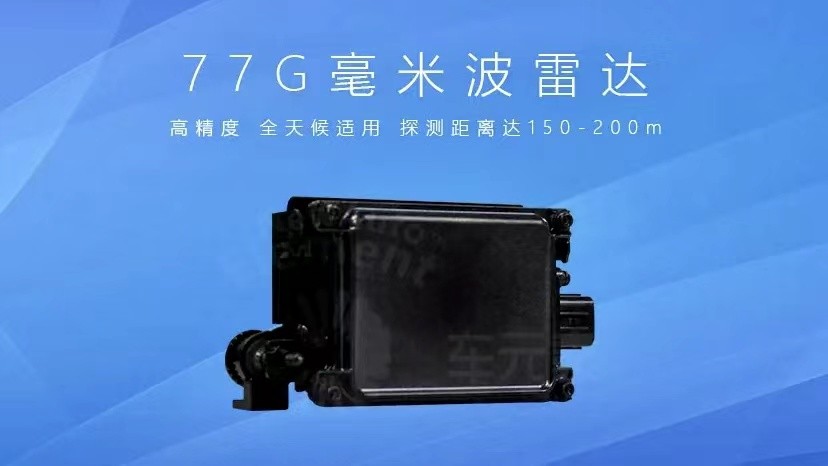 理想L9的自动刹车能刹得住?要对外开放代码,鬼探头仍是难题