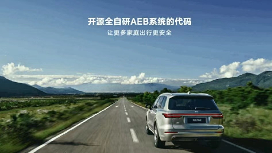 理想L9的自动刹车能刹得住?要对外开放代码,鬼探头仍是难题