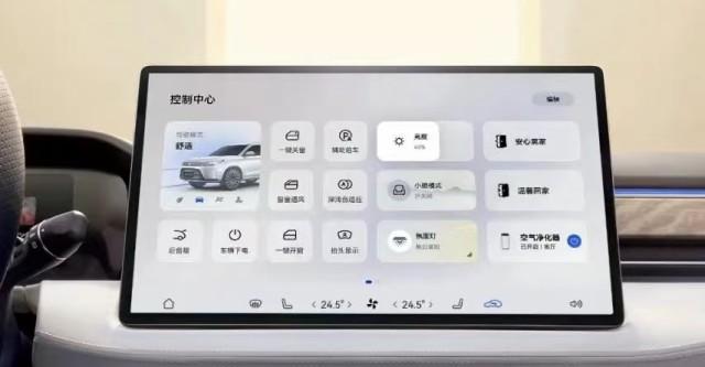 问界M7是台拉皮车？智能化原地踏步，理想ONE会正眼看它？