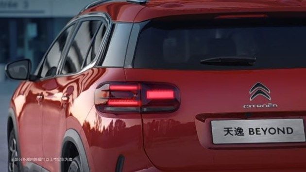 将在7月14日开启预售 雪铁龙天逸BEYOND C5 AIRCROSS 