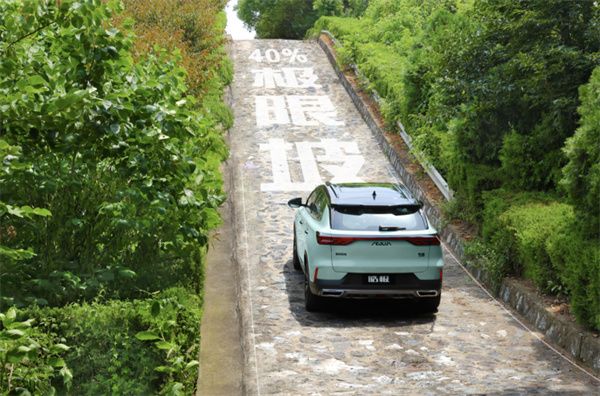 “13万级混动SUV”皓极十城试驾招募火热开启