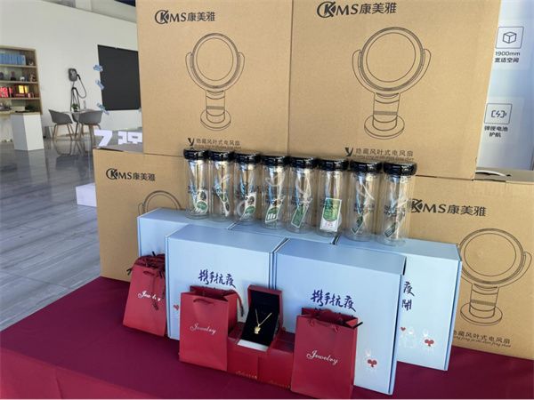 合创汽车佛山创元年体验中心择日隆重开业