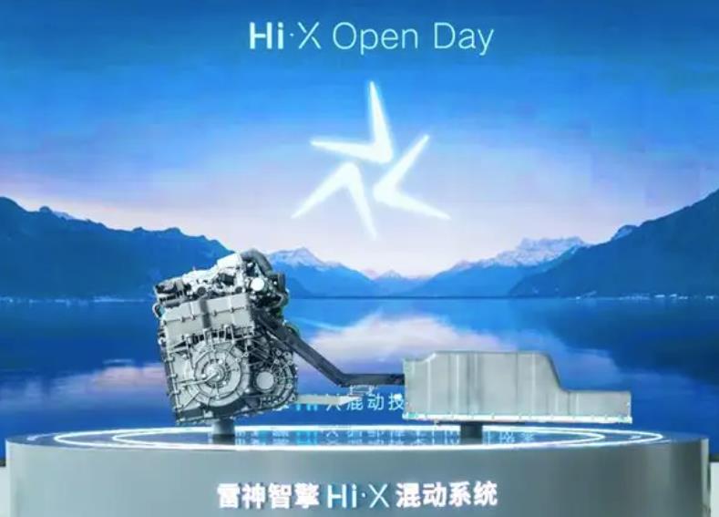 或命名“星耀”，搭载雷神混动的吉利FX11，为啥是“王炸”？
