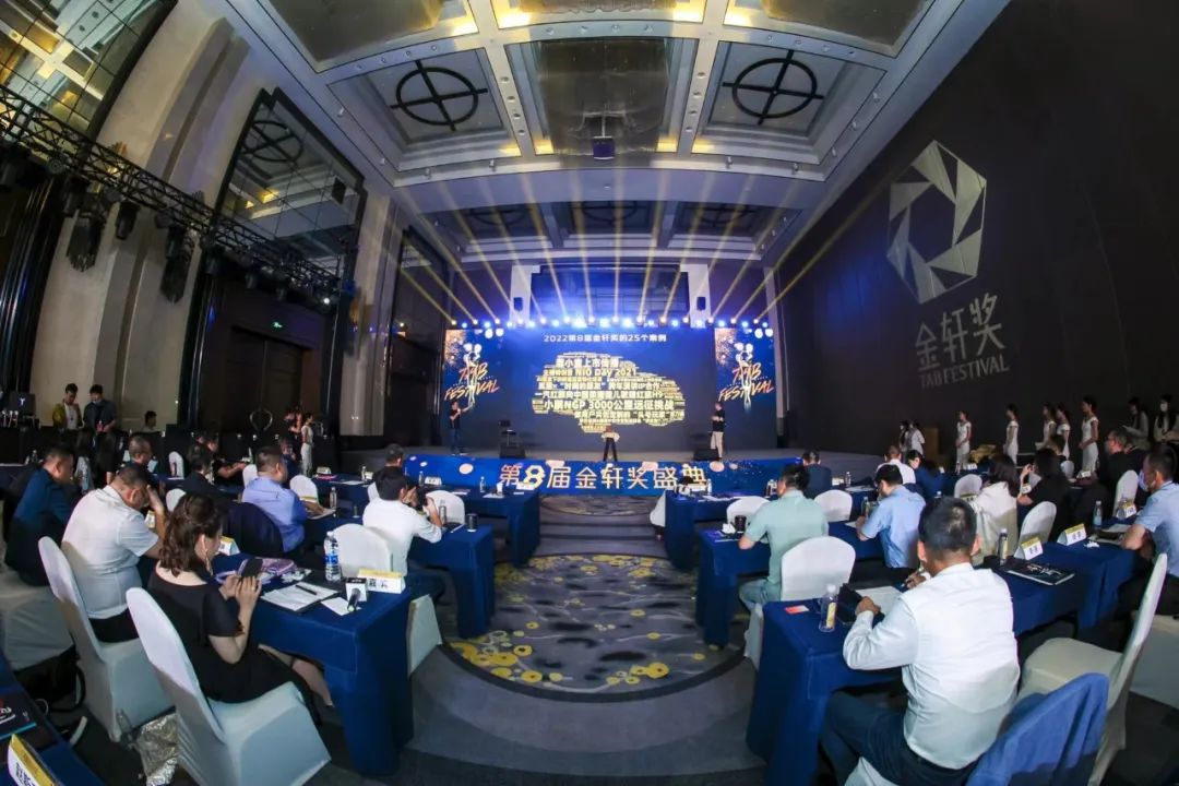 济南市人大制度理论研究会成立大会召开 王良韩金峰参加金年会-官方体育与电竞娱乐平台实时赛事直播与竞猜