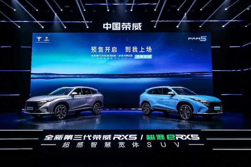 12.49万起/8月启动交付 全新第三代荣威RX5/eRX5开启预售
