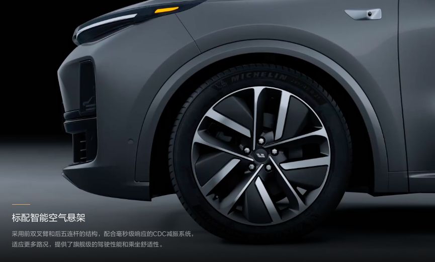 “500万内最好的家用SUV”被打脸？理想回应L9空悬断裂：升级质保