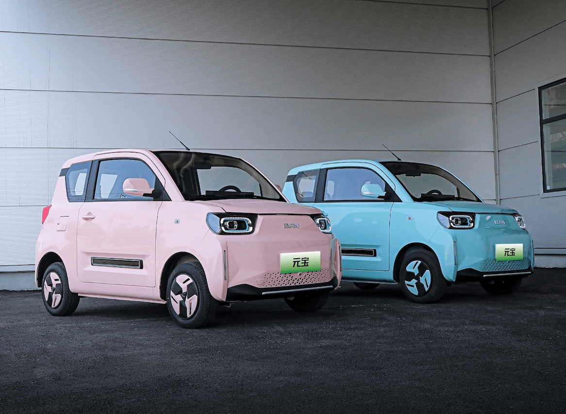 宏光MINI EV雄踞的A00级市场，北汽元宝有机会吗？