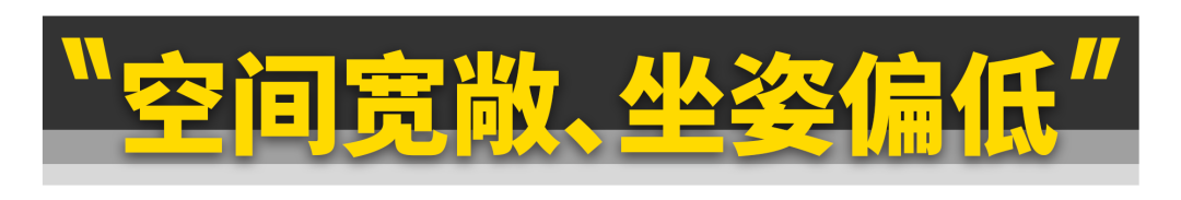 它就是本田最运动的SUV！