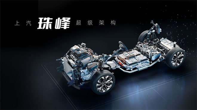 上汽机械时代高度，第三代荣威RX5/超混eRX5“珠峰”架构看点十足