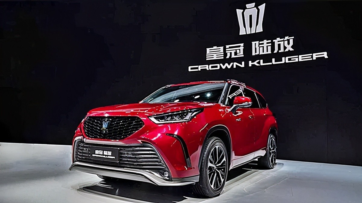 NVH实测成绩最好九大日系车：皇冠陆放第一，汉兰达只能排第三