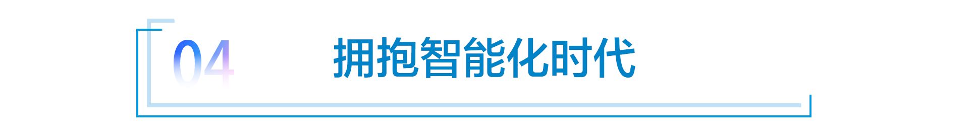 6月销量环比增长73.9% 沃尔沃领跑豪华车市场回温