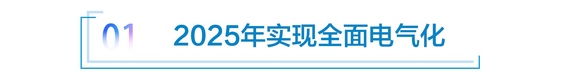 6月销量环比增长73.9% 沃尔沃领跑豪华车市场回温