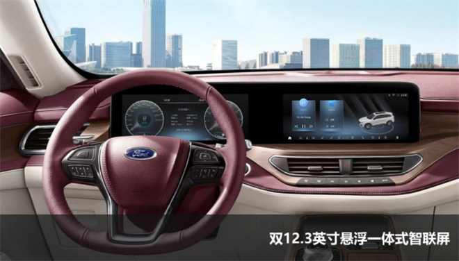 “避暑游”让市场回暖？驾福特领裕开启新疆独库公路之旅！