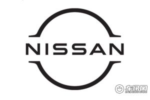 日产汽车中国区发布7月销售业绩 乘用车板块同比增长7.5%