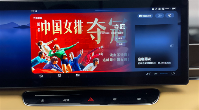 哈弗H6还是荣威RX5？到店实拍全新RX5 NGP版本！