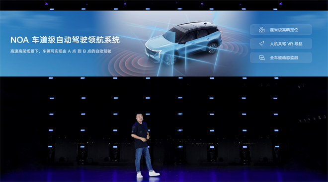 敢与汪峰同台献艺的吉利博越L，这次会抢到头条吗？