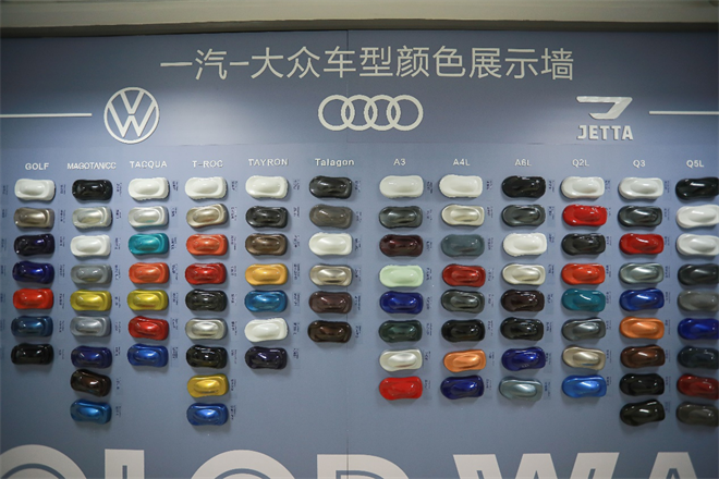  一汽-大众：“常胜将军”的扎实底蕴