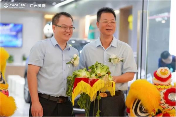 你知道吗？广汽埃安进驻萝岗万达了！    