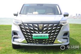 上汽集团-iMAX8 EV-头等舱钛金板
