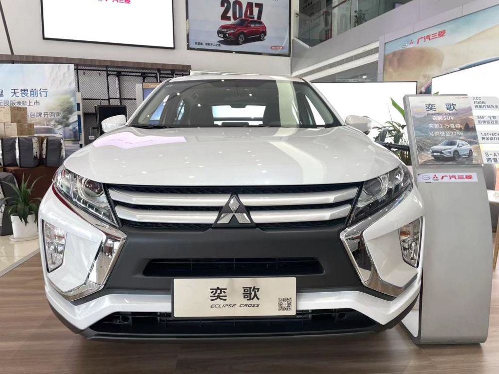 生来耀眼，奕歌无畏版焕新上市，12.98万包牌开回家    