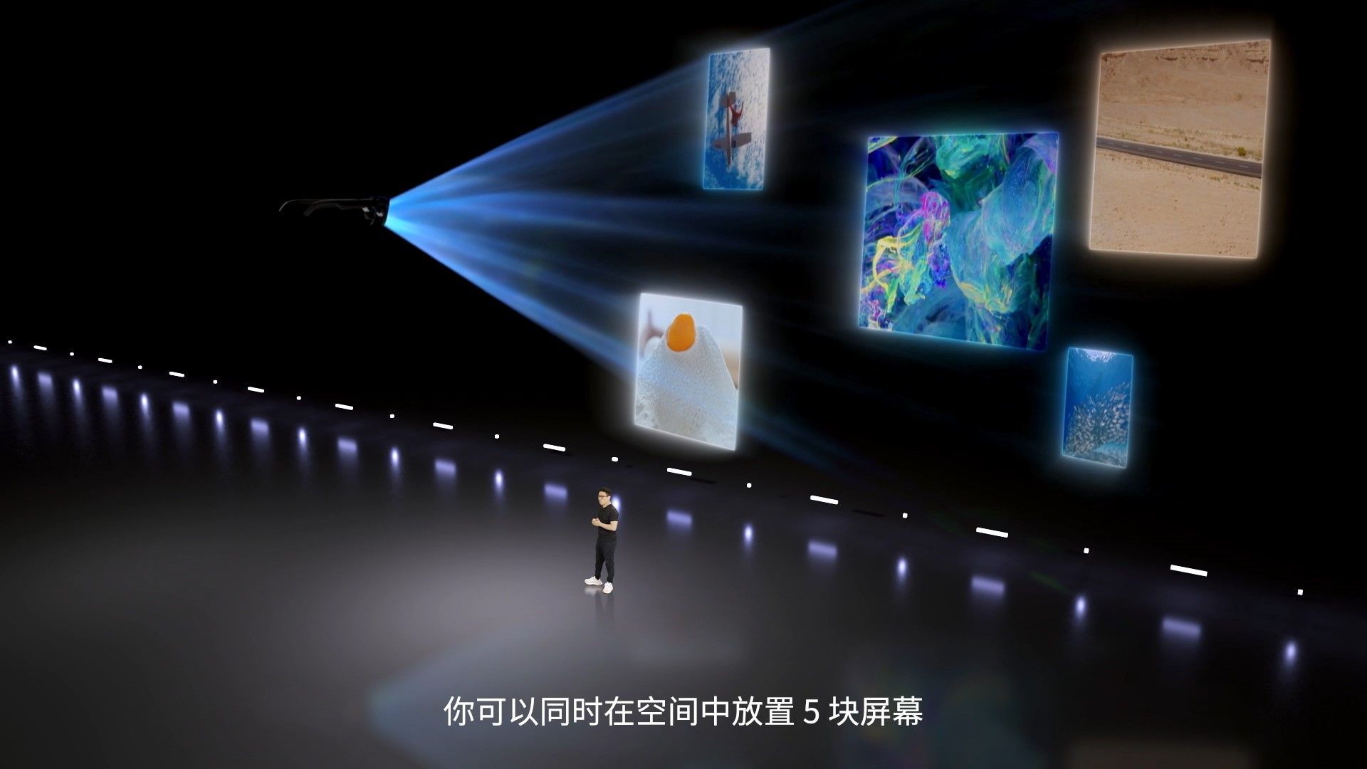 2299元起，Nreal携两款AR眼镜进军中国市场