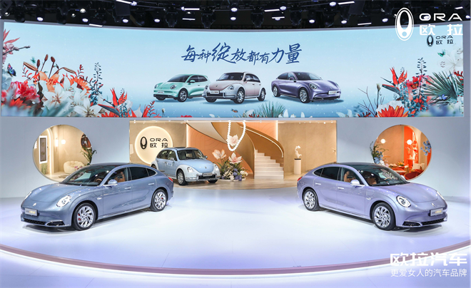 长城汽车焕新矩阵满电出击 五大美学展台燃炸2022成都车展