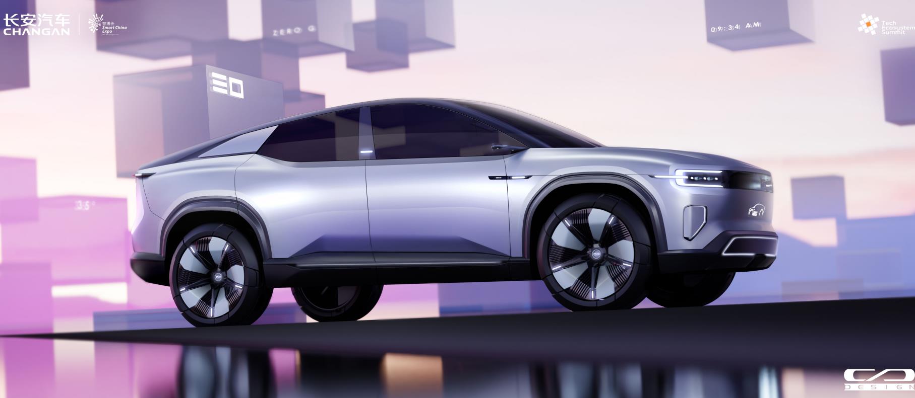 诸葛智能品牌发布，新汽车CD701原型车首秀，长安汽车又有大动作!