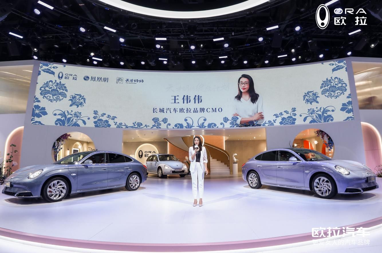 以行动践行更爱女人，欧拉助力非遗创承绽放“她力量”