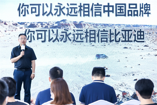 颠覆破界|汉唐巅峰对比试驾会暨尊享交车仪式@上海站圆满落幕！