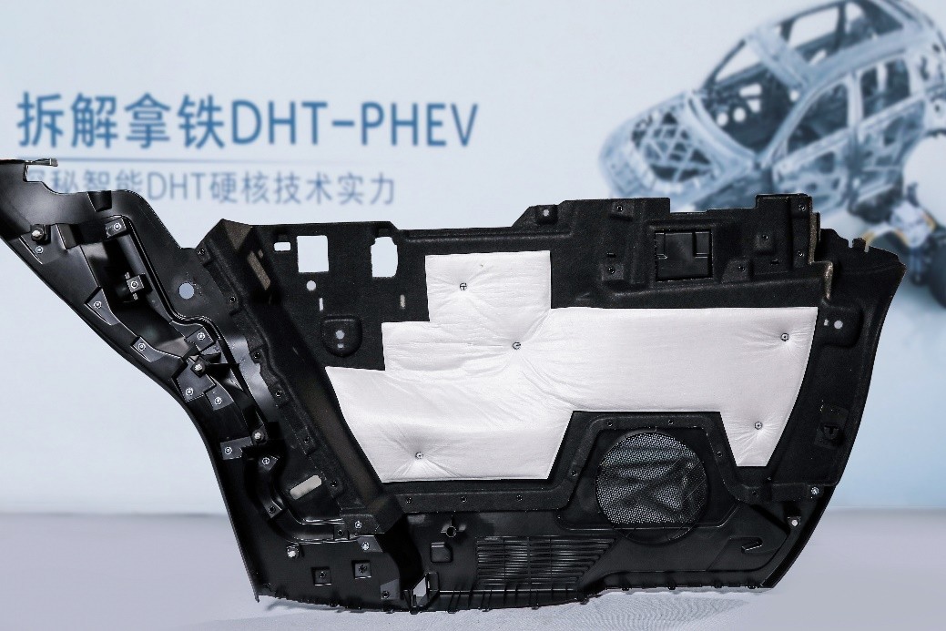 从意外碰撞后的安然无恙，放大看透拿铁DHT-PHEV的安全实力