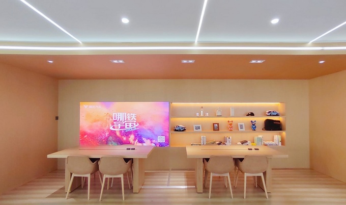 智潮科技 向新而行 哪吒汽车西北五城五店精彩绽放-图9