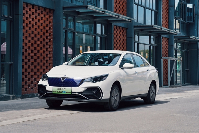 东风日产启辰D60EV PLUS补贴后售价12.98万元起