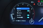 广汽丰田-汉兰达双擎-2.5L 四驱至尊版 7座