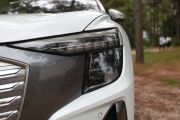 上汽奥迪-Q5 e-tron-50 e-tron quattro 荣耀型 机甲套装 逐日版