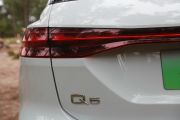 上汽奥迪-Q5 e-tron-50 e-tron quattro 荣耀型 机甲套装 逐日版
