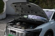 上汽奥迪-Q5 e-tron-50 e-tron quattro 荣耀型 机甲套装 逐日版