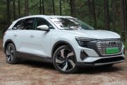 上汽奥迪-Q5 e-tron-50 e-tron quattro 荣耀型 机甲套装 逐日版