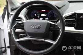 上汽奥迪-Q5 e-tron-50 e-tron quattro 荣耀型 机甲套装 逐日版