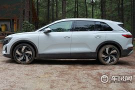 上汽奥迪-Q5 e-tron-50 e-tron quattro 荣耀型 机甲套装 逐日版