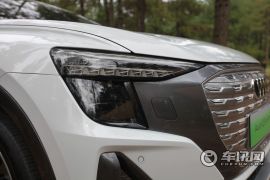 上汽奥迪-Q5 e-tron-50 e-tron quattro 荣耀型 机甲套装 逐日版