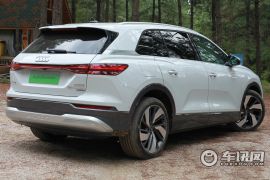 上汽奥迪-Q5 e-tron-50 e-tron quattro 荣耀型 机甲套装 逐日版