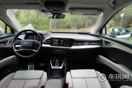上汽奥迪-Q5 e-tron-50 e-tron quattro 荣耀型 机甲套装 逐日版