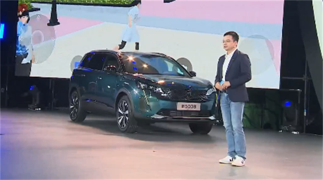 东风标致20周年巨作，第二款新狮标车型新5008预售价仅17.77万起