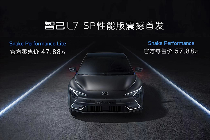 ZZ000价格.jpg