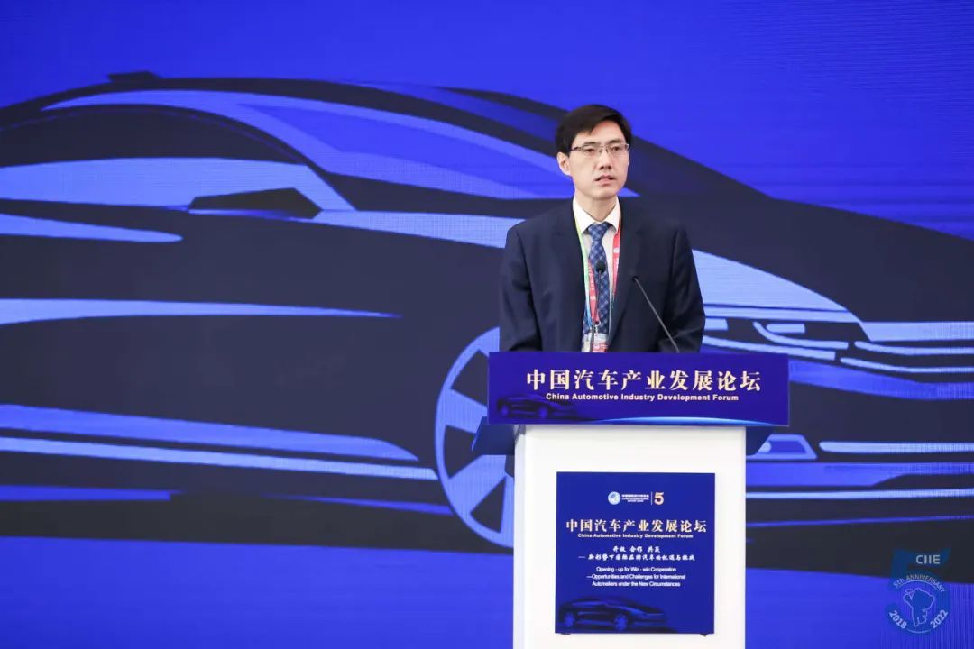 聚焦國際品牌新機遇、新挑戰 2022中國汽車產業發展論壇召開