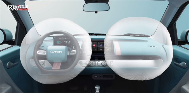 5万级长安Lumin糯玉米，小巧可爱的家用代步车